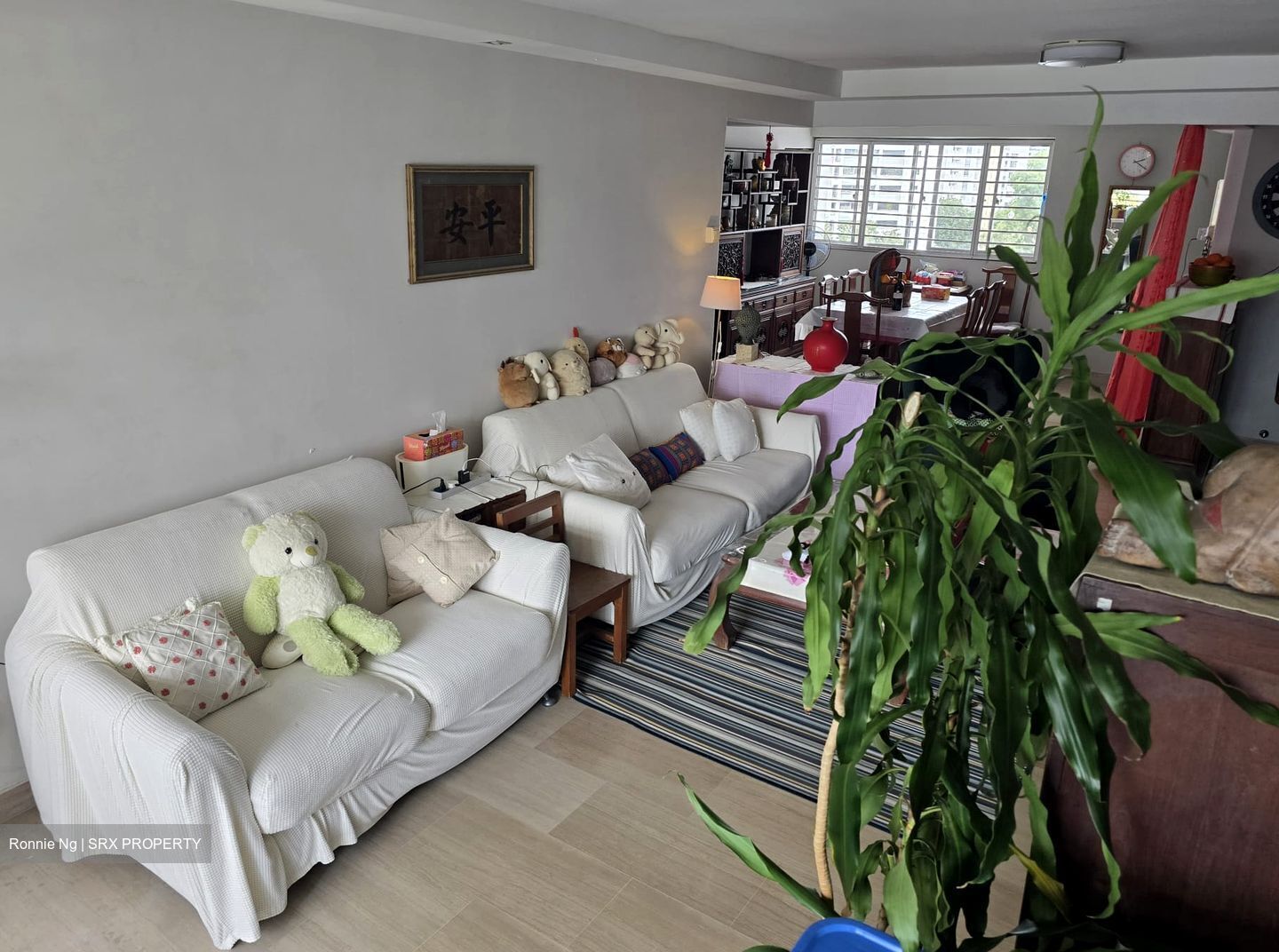 Blk 232 Tampines Street 21 (Tampines), HDB 5 Rooms #528639621